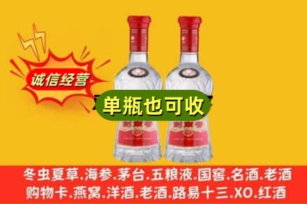 昭通回收名酒的理念